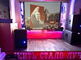 Мелодия, караоке - бар