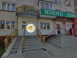 Елена, свадебный салон